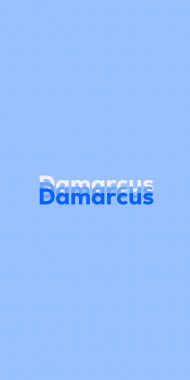 Name DP: Damarcus