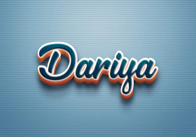 Cursive Name DP: Dariya