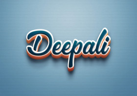Cursive Name DP: Deepali