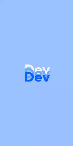 Dev Name Wallpaper