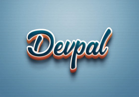 Cursive Name DP: Devpal