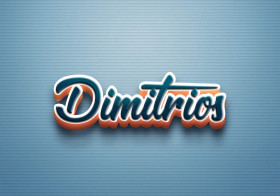 Cursive Name DP: Dimitrios