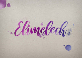 Elimelech Watercolor Name DP