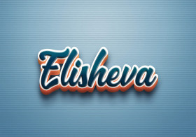 Cursive Name DP: Elisheva