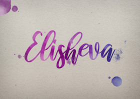 Elisheva Watercolor Name DP