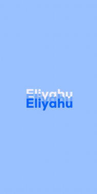 Name DP: Eliyahu
