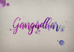 Gangadhar Watercolor Name DP