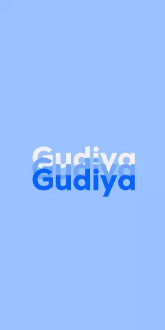 Name DP: Gudiya