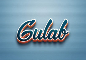 Cursive Name DP: Gulab