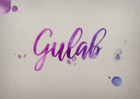 Gulab Watercolor Name DP