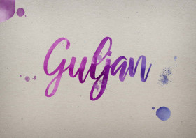 Guljan Watercolor Name DP