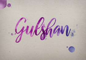 Gulshan Watercolor Name DP