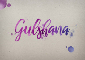 Gulshana Watercolor Name DP