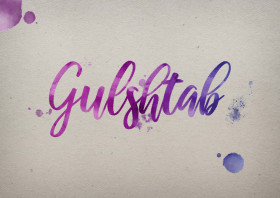 Gulshtab Watercolor Name DP