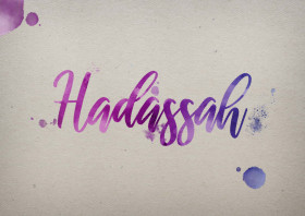 Hadassah Watercolor Name DP