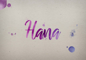 Hana Watercolor Name DP