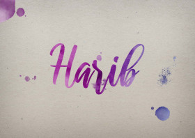 Harib Watercolor Name DP