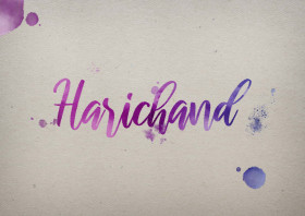 Harichand Watercolor Name DP