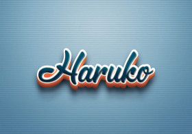 Cursive Name DP: Haruko