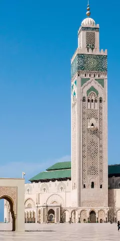 Hassan II Mosque Wallpaper #271