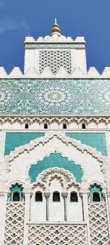 Hassan II Mosque Wallpaper #441