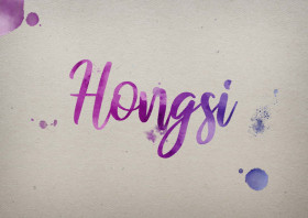 Hongsi Watercolor Name DP