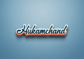 Cursive Name DP: Hukamchand