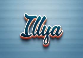 Cursive Name DP: Illya