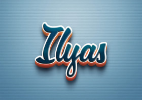 Cursive Name DP: Ilyas