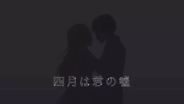 image of a anime couple in the dark