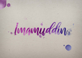 Imamuddin Watercolor Name DP