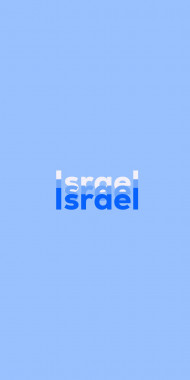 Name DP: Israel