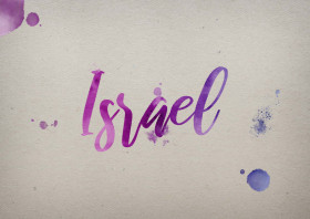 Israel Watercolor Name DP
