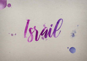 Israil Watercolor Name DP
