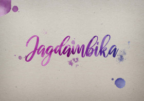 Jagdambika Watercolor Name DP