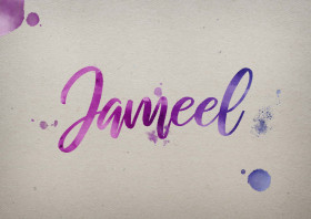 Jameel Watercolor Name DP