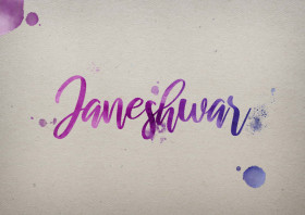 Janeshwar Watercolor Name DP