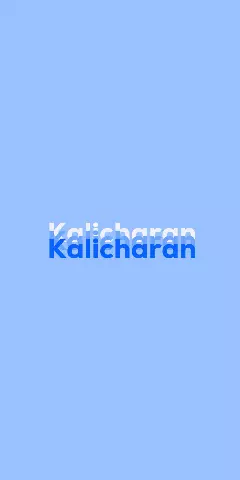 Name DP: Kalicharan