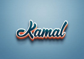 Cursive Name DP: Kamal