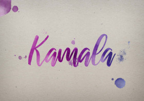 Kamala Watercolor Name DP