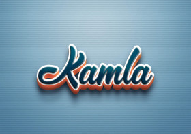 Cursive Name DP: Kamla