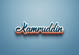 Cursive Name DP: Kamruddin