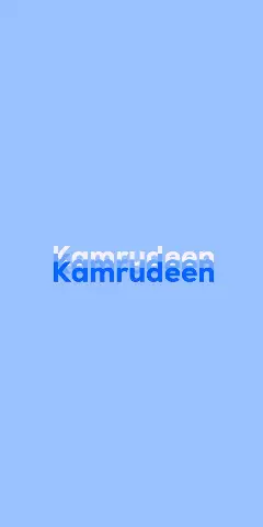 Name DP: Kamrudeen