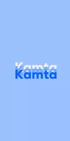 Name DP: Kamta