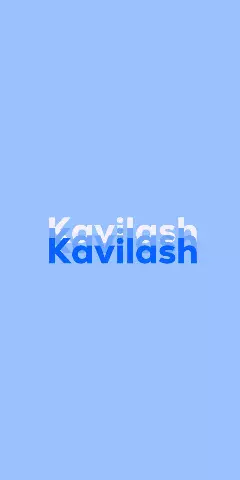 Kavilash Name Wallpaper