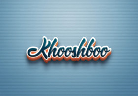 Cursive Name DP: Khooshboo