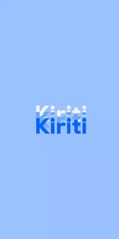 Name DP: Kiriti