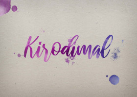 Kirodimal Watercolor Name DP