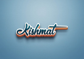 Cursive Name DP: Kishmat