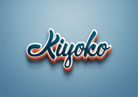 Cursive Name DP: Kiyoko